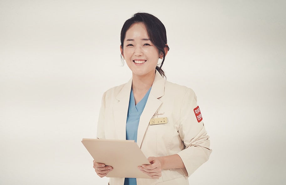 고혜림 원장님